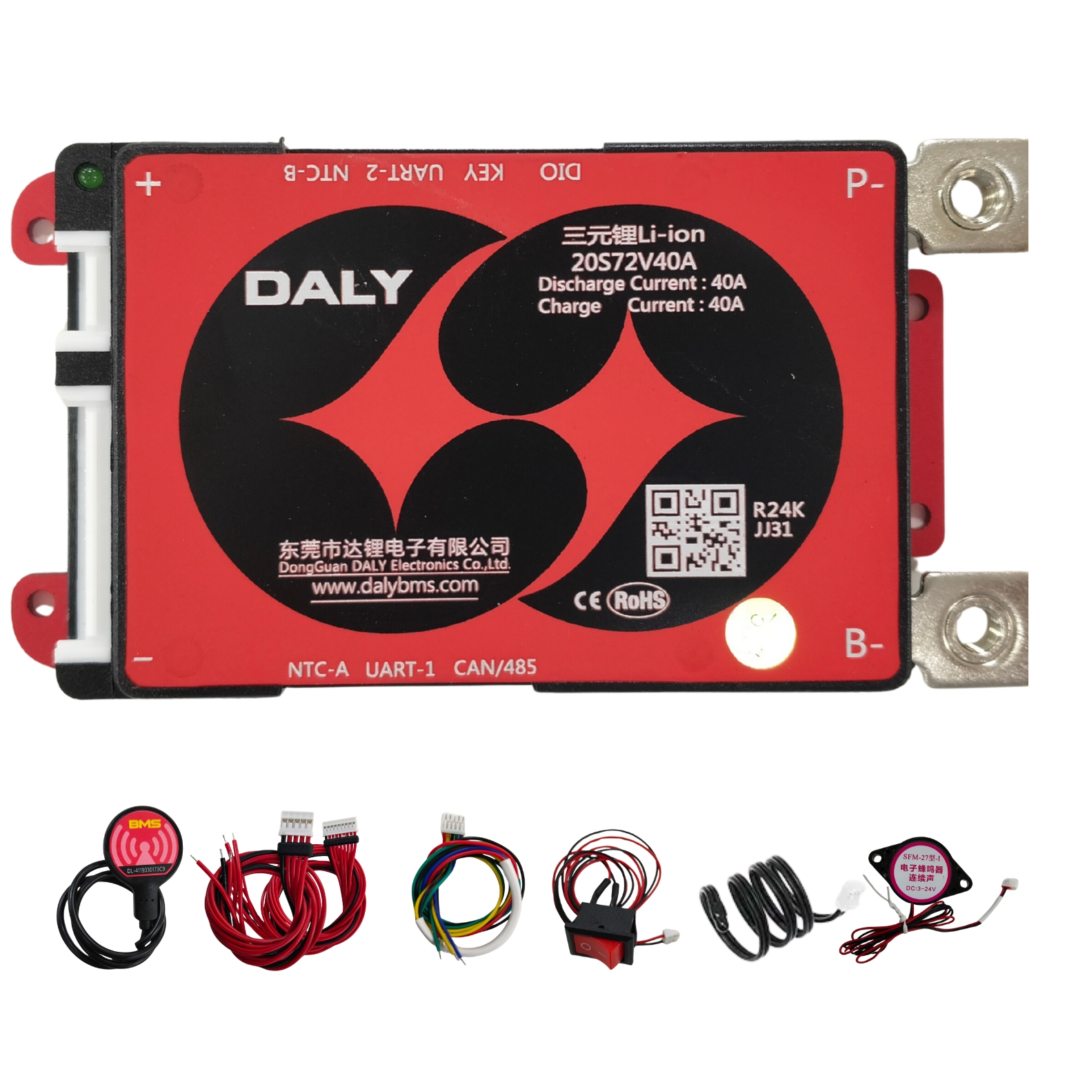 DALY SMART BMS NMC 20S 40A - Image 4